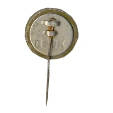 Значок Харьков (вид 2)