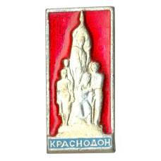 Значок Краснодон