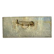 Значок Днепропетровск (вид 2)