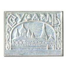 Значок Суздаль