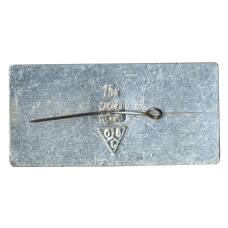 Значок Суздаль (вид 2)