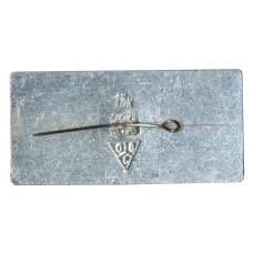 Значок Суздаль (вид 2)