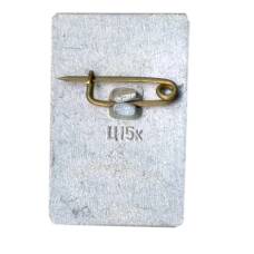 Значок Курган Славы (вид 2)