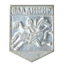 Значок Владимир