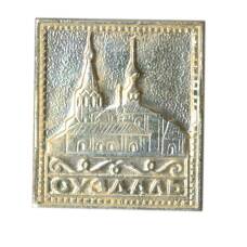 Значок Суздаль