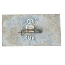 Значок Владимир (вид 2)