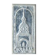 Значок Суздаль