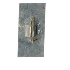 Значок Суздаль (вид 2)