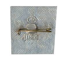 Значок Волгоград (вид 2)