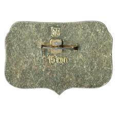 Значок Улан-Удэ — Дом Советов (вид 2)