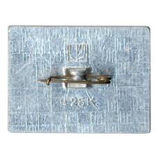 Значок Мотовилиха — Диорама (вид 2)