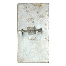 Значок Челябинск — Орленок (вид 2)