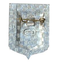 Значок Смоленск — деревянная крепость (вид 2)