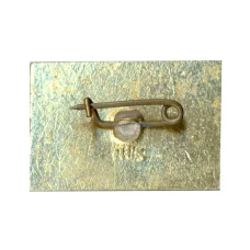 Значок Курган Славы (вид 2)