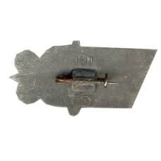 Значок Суздаль (вид 2)