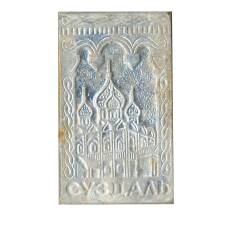 Значок Суздаль