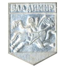 Значок Владимир