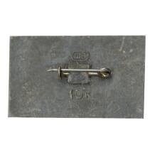 Значок Новгород (вид 2)