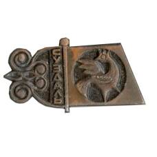 Значок Суздаль