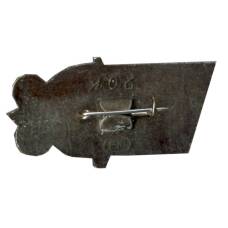 Значок Суздаль (вид 2)