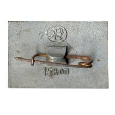 Значок Юрьев Польский (вид 2)