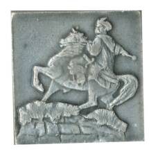 Значок Киев-памятник Богдану Хмельницкому