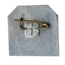 Значок Г.П.Котляревский 1769-1969 (вид 2)