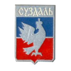 Значок Суздаль