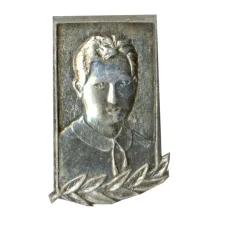 Значок Зоя Космодемьянская