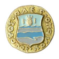 Значок Плёс — Золотое кольцо