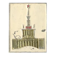 Значок СССР