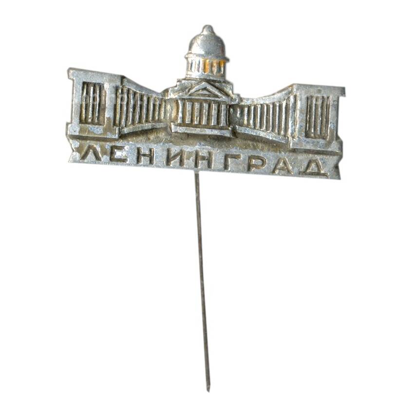 Значок Ленинград — музей А.Суворова