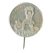 Значок Шипка — 11 августа 1877 года