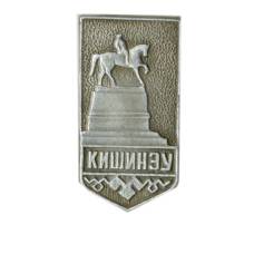 Значок Кишинев