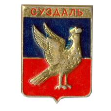 Значок Суздаль