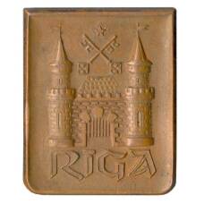Значок Рига (аверс)