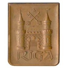 Значок Рига (аверс)