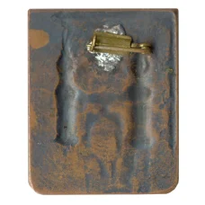 Значок Рига (реверс)