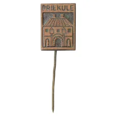 Значок Приекуле (аверс)