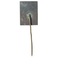 Значок Приекуле (реверс)