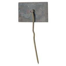 Значок Баку (реверс)