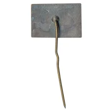 Значок Баку (реверс)