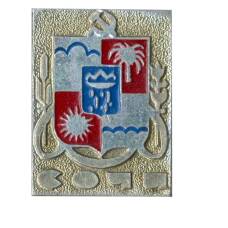 Значок Сочи