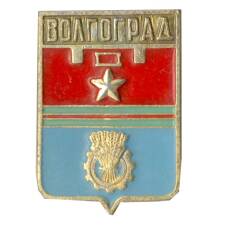 Значок Волгоград