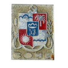 Значок Сочи