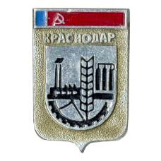 Значок Краснодар