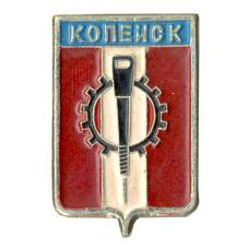 Значок Копейск