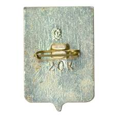 Значок Копейск (вид 2)