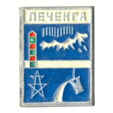 Значок Печенга