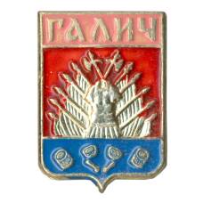 Значок Галич